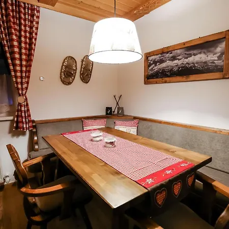 公寓 Haus Salina *